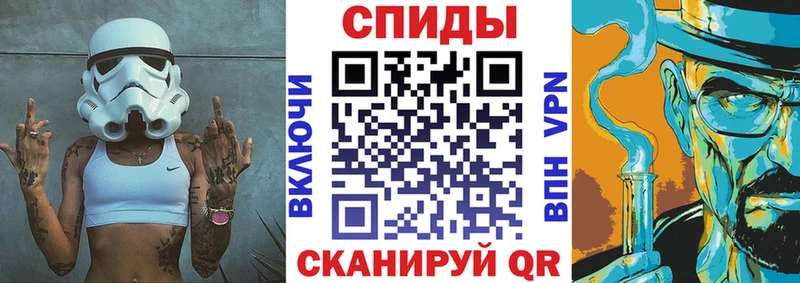 Амфетамин Premium  блэк спрут сайт  Балахна 