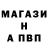 Amphetamine VHQ Olena Golovko