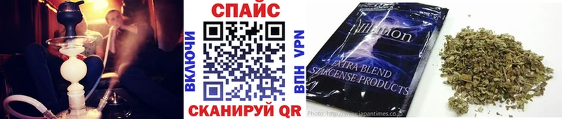 Бутират Butirat  дарк нет телеграм  Балахна 