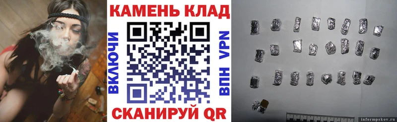 ГАШ VHQ  KRAKEN зеркало  Балахна 