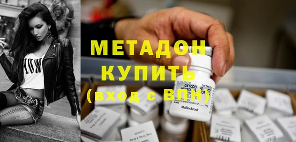 гидропоника Белоозёрский