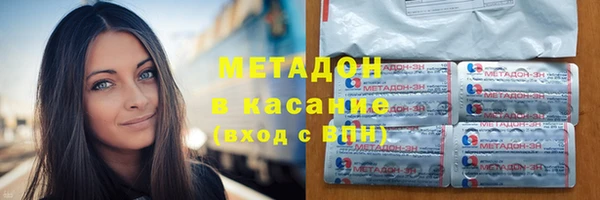 гидропоника Белоозёрский