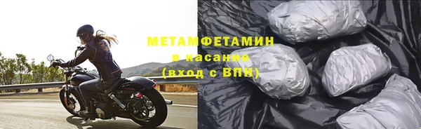 гидропоника Белоозёрский