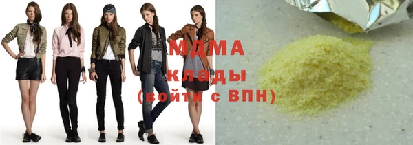мяу мяу мука Баксан