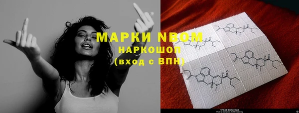 гидропоника Белоозёрский