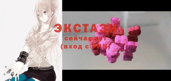 гидропоника Богданович