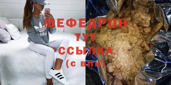 гидропоника Белоозёрский