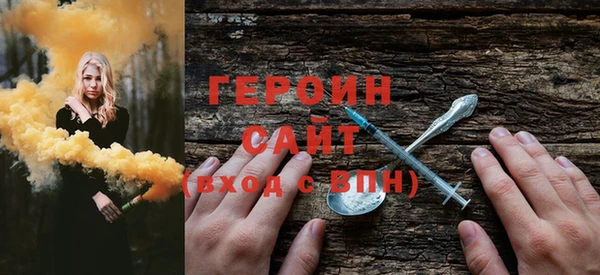 гидропоника Белоозёрский