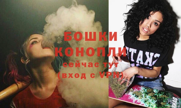 соль курить ск Михайлов