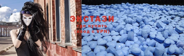гидропоника Белоозёрский