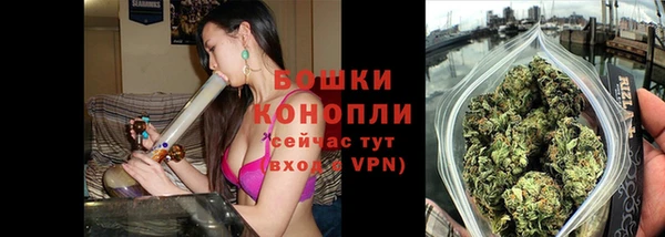 амфетамин Беломорск