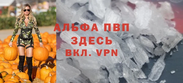 гидропоника Белоозёрский